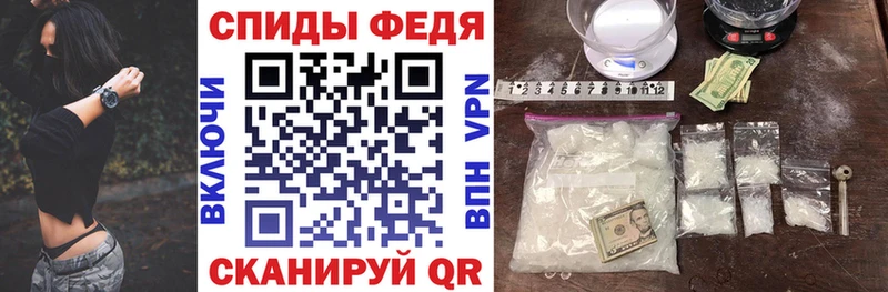 Купить закладки  Апрелевка  Amphetamine VHQ 