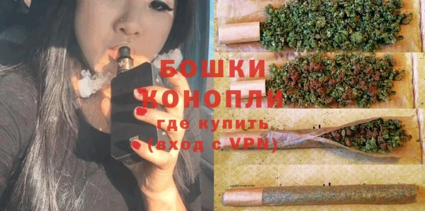 jwh Киреевск