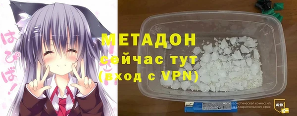 ECSTASY Кинешма