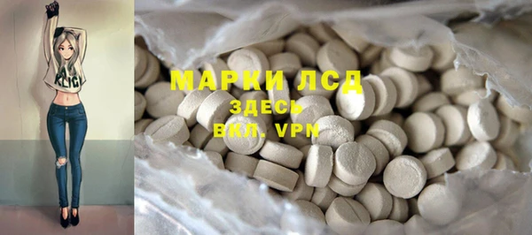 jwh Киреевск