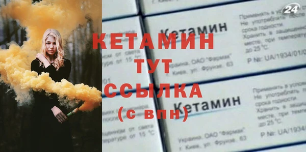 jwh Киреевск