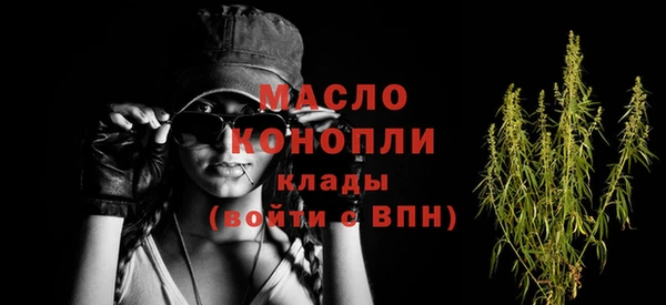 ECSTASY Кинешма