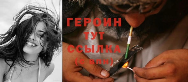 круглые Киренск