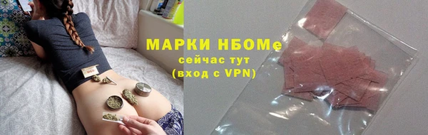 ECSTASY Кинешма