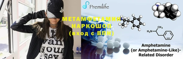 ECSTASY Кинешма