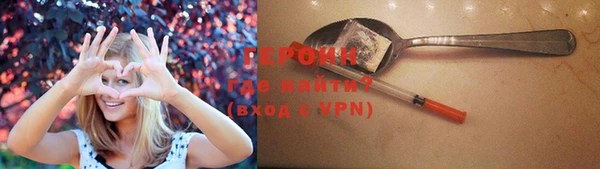 круглые Киренск