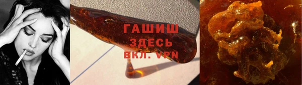jwh Киреевск