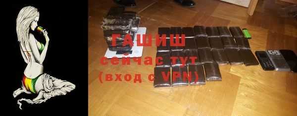 круглые Киренск
