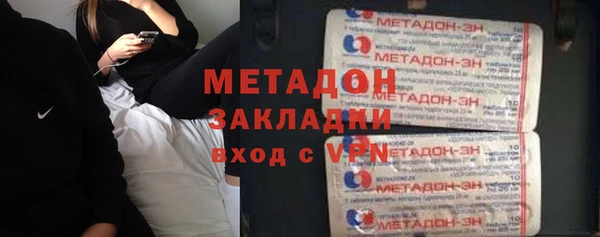 ECSTASY Кинешма