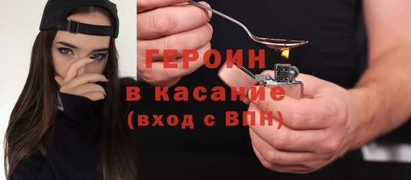 ECSTASY Кинешма