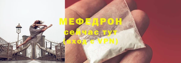 ECSTASY Кинешма