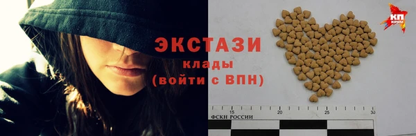 jwh Киреевск