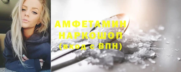 jwh Киреевск