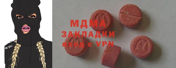 jwh Киреевск