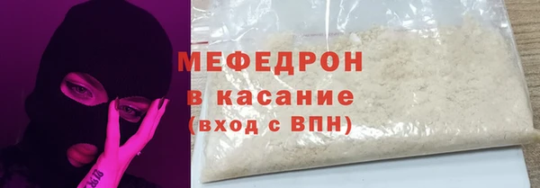 jwh Киреевск
