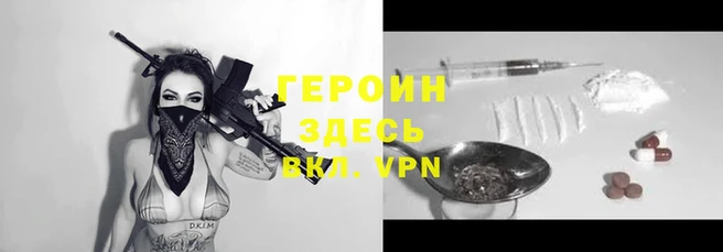 круглые Киренск