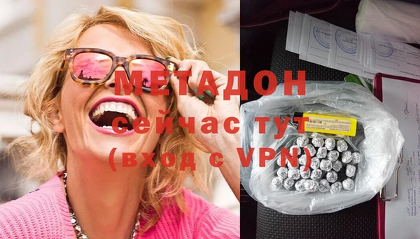ECSTASY Кинешма