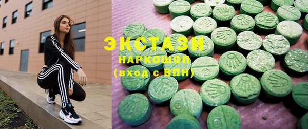 круглые Киренск