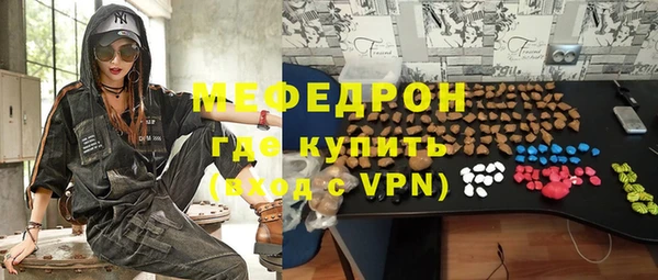 jwh Киреевск