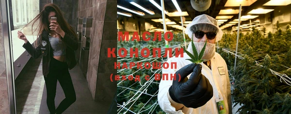 jwh Киреевск