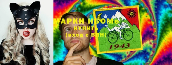 ECSTASY Кинешма