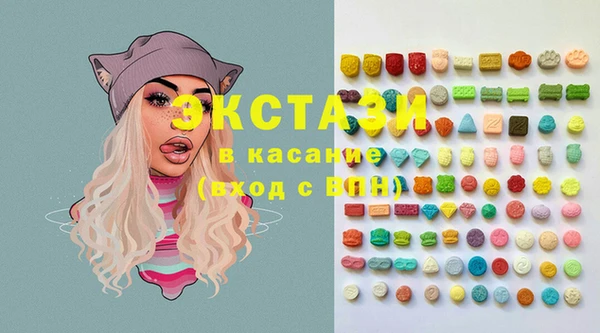 круглые Киренск