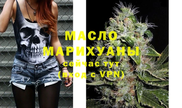 круглые Киренск