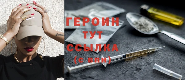 ECSTASY Кинешма