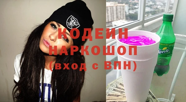 круглые Киренск