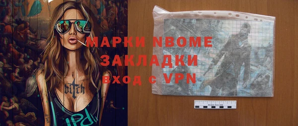 круглые Киренск