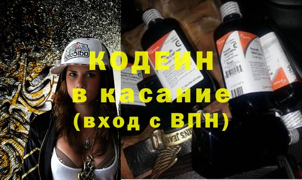 jwh Киреевск