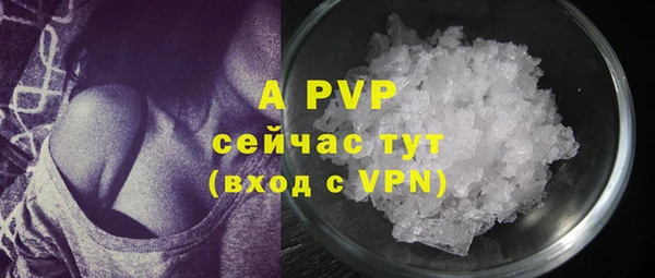 круглые Киренск