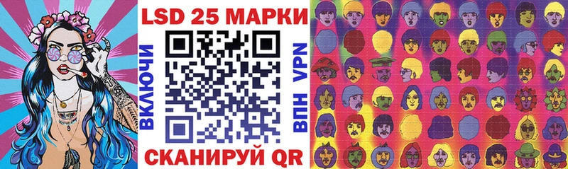 Марки NBOMe 1,8мг  Купить где  Апрелевка 